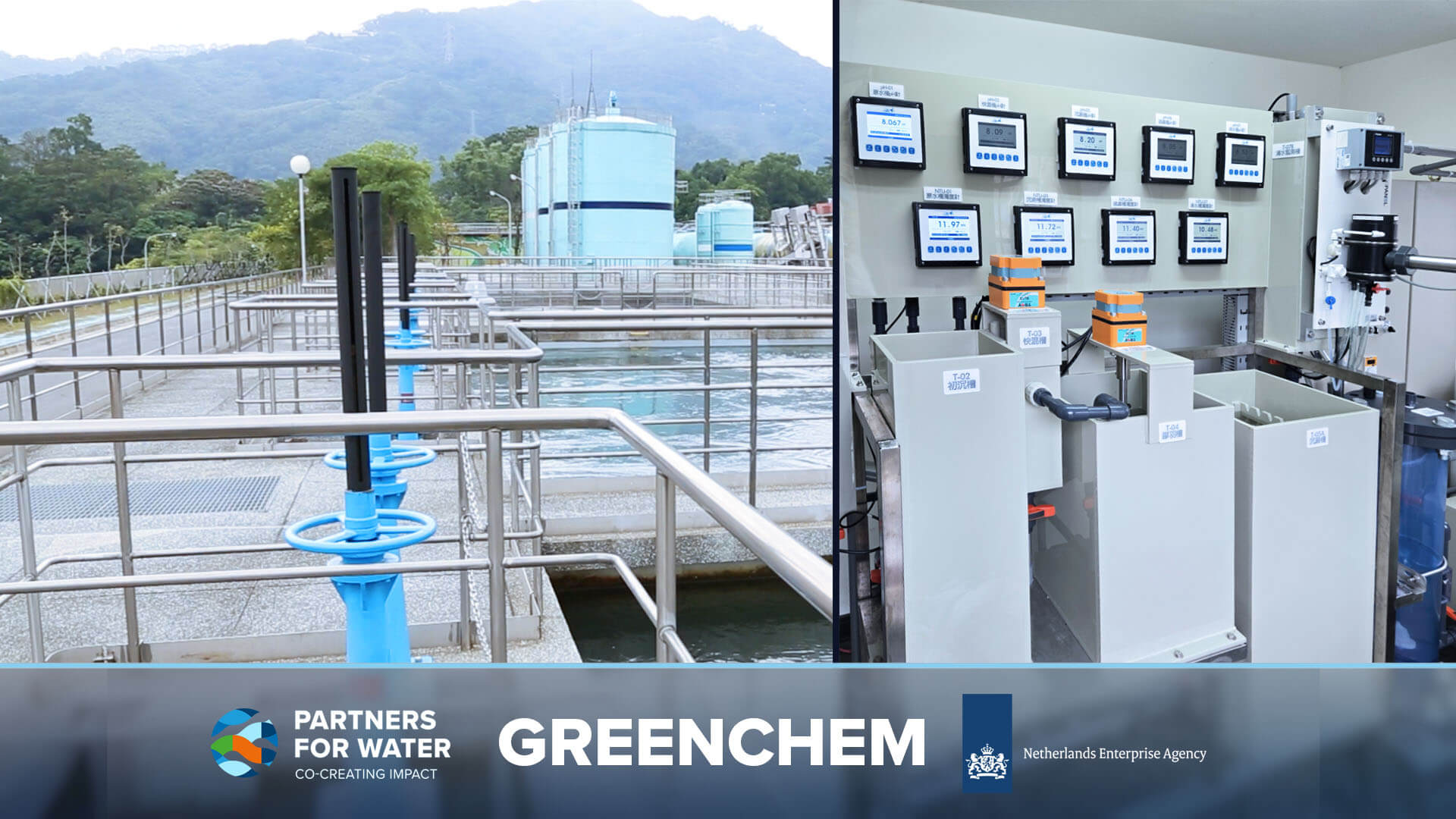 GREENCHEM project algae free drinking water in Taiwan